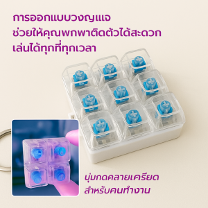 ของตกแต่งกดคลายเครียดแบบกลไก 9 ปุ่มสำหรับผู้ทำงาน ผู้ใหญ่ นักเรียนตลอดทั้งปี แสงไฟช่วยบรรเทาความเครียด