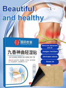 Herbal Warm Moxibustion Patch God CureHerbal Warm Moxibustion Patch God CureHerbal Warm Moxibustion Patch God CureHerbal Warm Moxibustion Patch God Cure