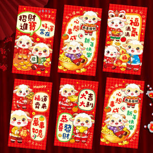 2027 New Year Red Packets Creative Cartoon Sheep Design Chinese New Year Ang Bao CNY Packet Festive Supplies
