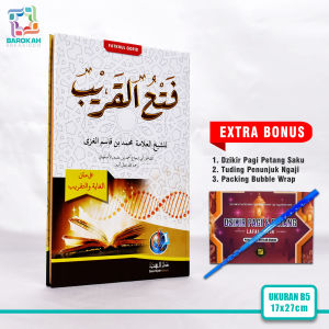 Buku Kitab Kuning FATKHUL QORIB Fathul Qarib Patul Korib As-Syaikh Muhammad Hard Cover
