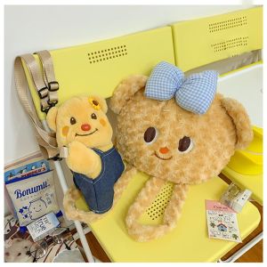 SCIENCE TOO25SC5 ตุ๊กตาผ้าพลัฌ กระเป๋าเป้สะพายหลังหมีบิสกิตเนย การ์ตูนลายการ์ตูน ขนปุยฟู กระเป๋าสะพายไหล่แบบสั้น น่ารักน่ารักๆ สีเหลืองทาเล็บ กระเป๋าเป้สะพายหลัง ของขวัญสำหรับเด็ก