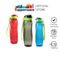 Bình Nước Tupperware Eco Bottle Gen II 750ml. 