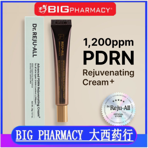 buy 3 free 1【SG READY STOCK】100% Original REJUALL Cream Advanced PDRN 20ml - Skin Rejuvenation & Repair - Anti-aging & Collagen-Boosting Formula