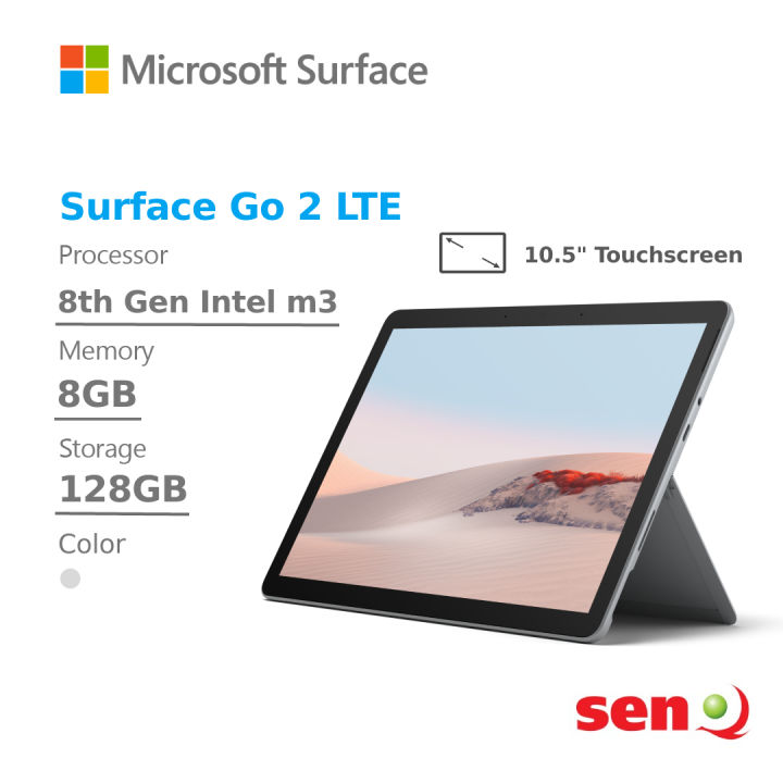 美品 Surface Go2 Core m3 8GB 128GB Office付（Surface Go 2 LTE m3 