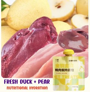 Cat Wet Food Broth Pouch Complete Nutrition Supports Healthy and Delicious Hydration For Cats & Dogs