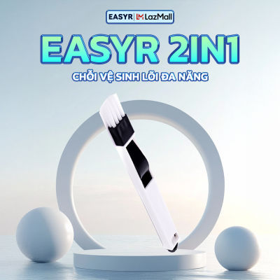Chổi Vệ Sinh Đa Năng Mini Easyr 2 Trong 1 - Có Thể Hốt Và Quét