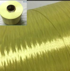 Cornerr 1414 Aramid Filament Tube Aramid Yarn Can Be Used As Optical Cable Non-woven Fabric Packing Woven Fabric Webbing 0.05mm*100M 2Z6B7