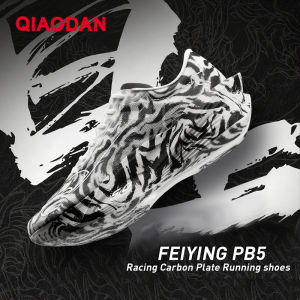 Qiaodan feiyingpb 5.0 Giày chạy bộ chuyên nghiệp Marathon Racing Carbon Plate dành cho nam QDB023252299