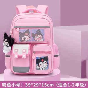 AE New lightweight school backpack for girls designed to reduce burden and protect the spine British style large capacity childrens backpack 1-6 Grade
