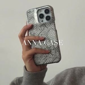 Vintage Silver Black Snake Patterned Phone Case for iPhone 17 Proamxs 16 Pro 15 14 13 12 11 Anti Drop Hard Case