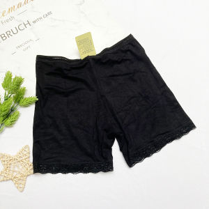 QUẦN LÓT ĐÙI MẶC VÁY VIỀN REN SAKI - QL217