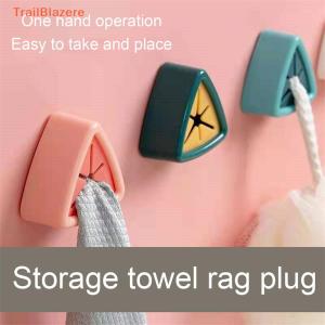 TrailB Punch-free Towel Plug Holder Bathroom Storage hanger Towels Storage Clip