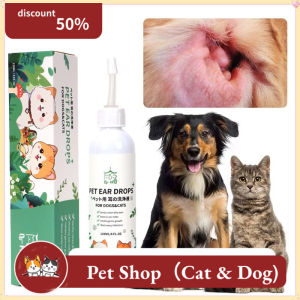 120ML Ear Cleaner Cat Dog Ear Drop Cat Ear Mite Removing Ear Washing Ear Care Pembersih inga Kucing