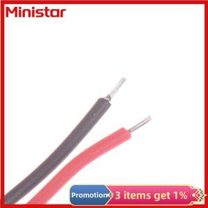 Ministar RF-300EA-1D390 DC 1.5V 3V 5V 6V 7250RPM Mini Mute 24mm Round Spindle Motor Precious Metal Brush Engine DIY Solar Power Toy Model