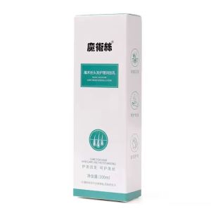 魔术丝护发精华乳白转黑官方水晶乳魔发丝带防伪码正品修护森巴夫Magic Silk Hair Essence Lotion White to Black  Crystal Milk Authentic Repair Sambaf