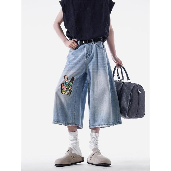 Over%20Knee%20Denim%20Short%20for%20Men%20Baggy%20Jeans%20Straight%20Denim%20Long%20Jorts%20for%20Men%20and%20Women%20Dancer%20Pants%20Shorts%20Baggy%20-%20Image%204