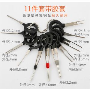 11pcs 18pcs 36pcs Car Plug Circuit Board Wire Harness Terminal Extraction Pick Connector Crimp Pin Back Needle Remove Tool