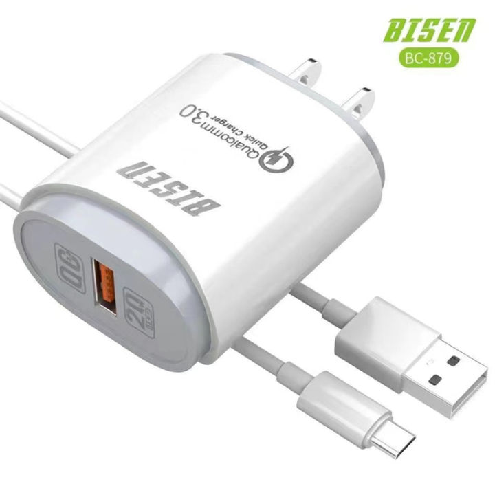 data cable vivo y11 wireless charging