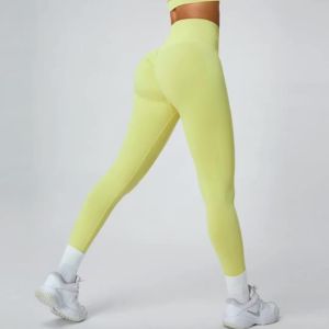 Womens Seamless Breathable Quick-Drying Tight Sports Outdoor Running Fitness Peach Hip-Lifting Yoga Pants MS1071-A