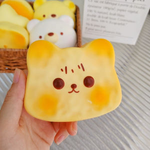 Squishy Toast Bread Slow Rising Toy Soft TPR Silicone Stress Relief Sensory Fidget Squeeze Toy For Kids Adults Desk Decoration Gift