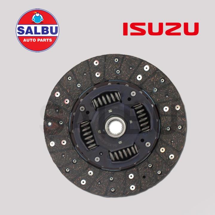 ISUZU Clutch Disc for D MAX 4JH1 4JJ1 ALTERRA 4JJ1 ISUZU BEST