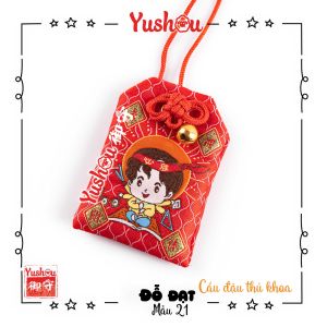 Móc Khóa Yushou Đỗ Đạt - Mẫu 21 (Kiểu Omamori) Có sẵn