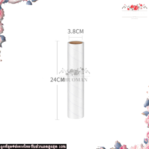 ลูกกลิ้งเก็บฝุ่น 24CM ลูกกลิ้งเก็บขน ลูกกลิ้งฝุ่น ลูกกลิ้งขนแมว ลูกกลิ้งทําความสะอาด ด้ามจับปรับได้ ปรับความยาวได้