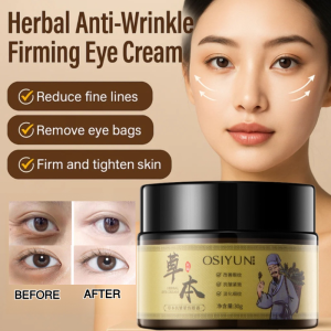 Herbal Anti-Wrinkle Firming Eye Cream Anti-aging Eye Essence Moisturizing Firms Eye Cream Fading Wrinkle Dark Circles Puffiness Remover 抗皱紧致眼霜