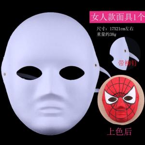DIY White Plain Paper Full Face Mask Halloween Opera Masquerade Children Painting Jabbawockeez Masks
