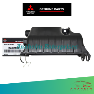 Mitsubishi Mirage Air Cleaner Housing Body Cover (Back) - 1500A404