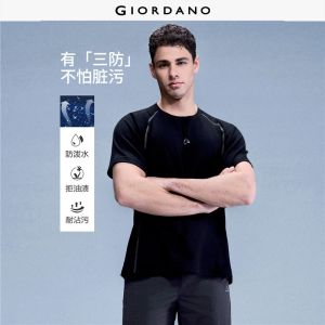 Giordano Men G-MOTION print contrast topstitch short sleeve tee Free Shipping 01026467