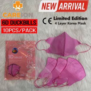 CAREION 3D Duckbill Mask 4 Layer headloop/earloop 4ply Face Mask 10pcs individual packing BFE95% Disposable V mask SIRIM