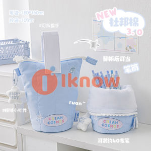 Tôi Biết rosyposy dọc bút chì trường hợp kem màu sức chứa lớn có thể gập lại bông đầy bút chì trường hợp