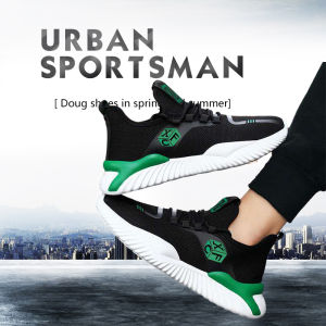 LKShoes รองเท้าผ้าใบลุคหล่อเข้ม แต่งสีสันสไตล์โมเดิร์น ล้ำสมัย ไม่มีเอ้าท์ สุดปัง ปัง ปัง!!