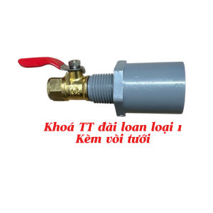 VÒI TƯỚI PHÂN CHUYÊN DỤNG CHO CÂY TRỒNG ĂN TRÁI - TAY CẦM PHUN PHÂNPHUN GỐC CHO CÂY REN 14mm SỬ DỤNG MÁY NÉNCAO ÁP