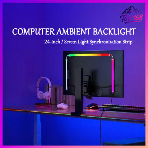 Computer monitor ambient backlight - 24-inch computer screen synchronous spotlight strip suitable for gaming desktops