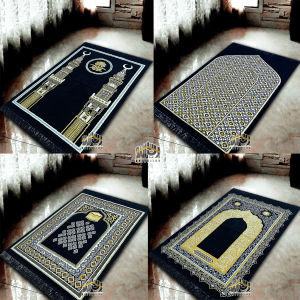 SAJADAH TEBAL / SAJADAH DEWASA / PERLENGKAPAN SHALAT