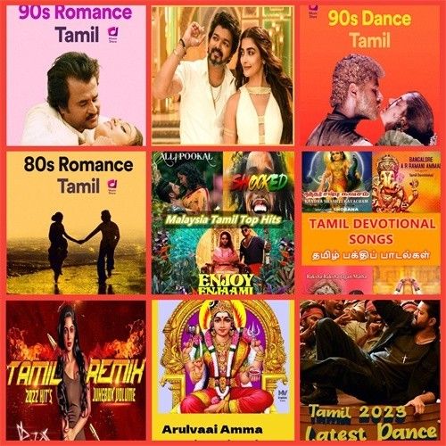 Piano Innisai Paadivarum The Wholeselling Fantastic Best Android