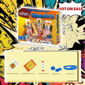 What Am I Game สําหรับความบันเทิง ของเล่นเกม อุปกรณ์ปาร์ตี้ผู้ปกครองเด็กเกมแบบโต้ตอบ