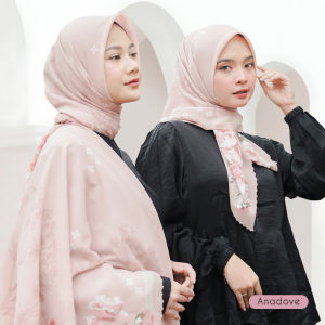 BY.ARSY Meera Voal Motif Premium / Hijab Segiempat / Hijab Katun / Segiempat Motif