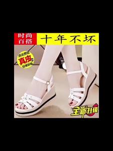 [Free Shipping] 2026 Platform Sole Womens Sandals Wedge Heel Soft Leather Open Toe New Style Buckle High Heels Summer Beige