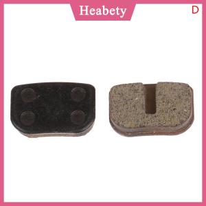 Heabety 1 cặp xe đạp Phanh thủy lực Phụ tùng xe đạp đi xe đạp nhựa ĐĨA PHANH miếng đệm