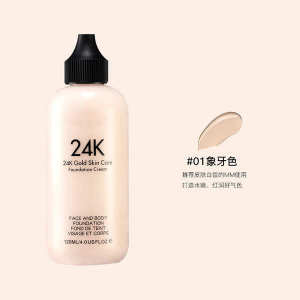 24K Moisturizing Foundation Waterproof Beauty Makeup Lasting Oil Control BB Cream 120ML Large Bottle of Meiqian Children Male