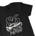 Kaos Distro Otomotif TRUENO AE86 DNBK - Baju Hobi Mobil Sport Racing Balap JDM Jepang Unisex Dewasa. 