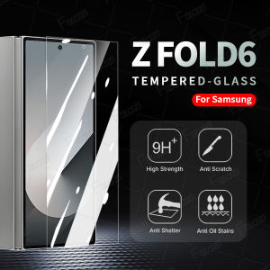 HD Clear Front Tempered Glass For Samsung Galaxy Z Fold 4 5 6 7 8 Z Fold8 Ultra Z Fold7 Z Fold6 Z Fold5 Z Fold4 5G Transparent Fingerprint Unlock Screen Protector Film