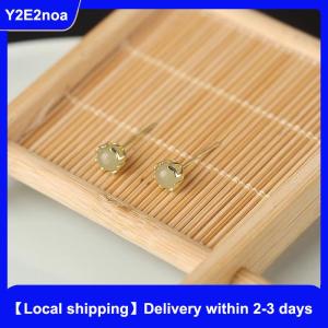 【Local shipping】 Chinese Style Retro Imitation Jade Small Stud Earrings For Women Exquisite Green Round Bead Earring Elegant Jewelry Gift