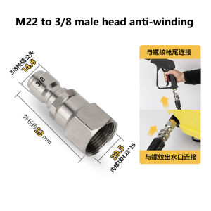 High Pressure Washer Swivel Joint Connector Hose Fitting M22 14mm Anti-tangle Thread 360 Degree Rotation Hose Connector