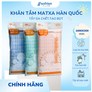 Khăn tắm matxa Hàn Quốc siêu tạo bọt tẩy da chết loại dày kích thước 1000x300mm