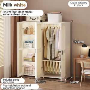 New Curved Rattan Wardrobe Storage Bedroom Home Storage Cabinet Simple Small Apartment Durable Storage Rack