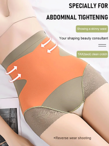 Womens High Waist Body Shapewear Seamless Abdomen-lifting Underwear Postpartum Body-shaping Pants Abdomen-lifting Pants Womens Underwear